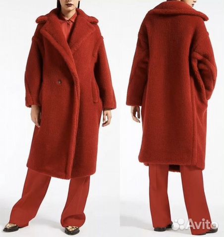 Пальто max mara Пальто max mara
