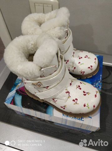 Сапожки зимние Сапожки зимние
