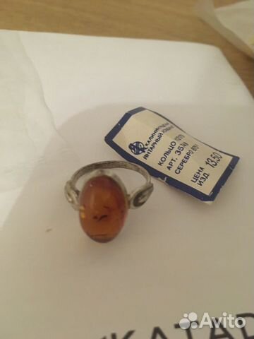 Серебряное кольцо с янтарем