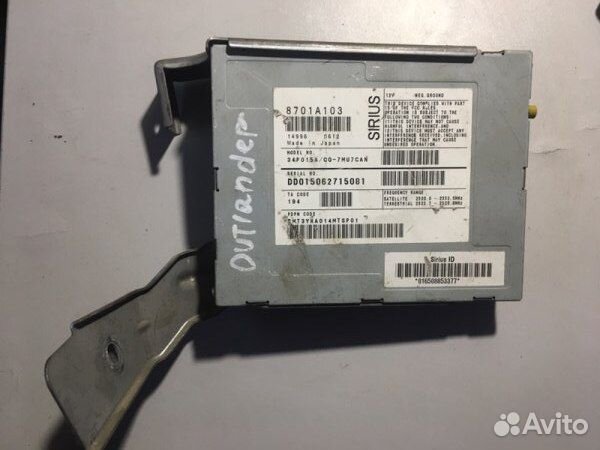 Блок электронный Mitsubishi Outlander Xl CW 3.0