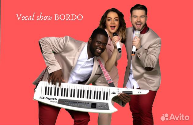 Кавер группа на свадьбу, юбилей, корпоратив