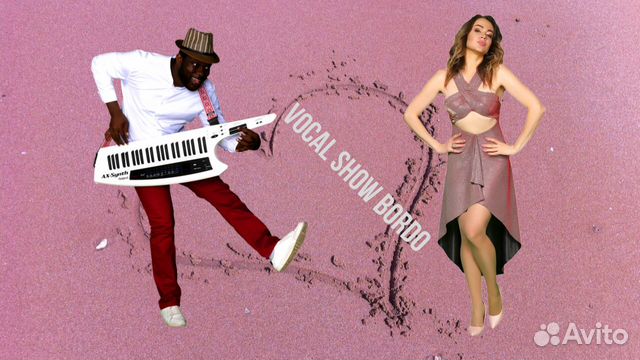 Кавер группа на свадьбу, юбилей, корпоратив