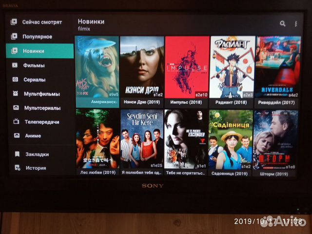 Тв приставка Xiaomi Mi tv box 3c