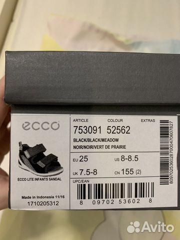 Сандалии Ecco Сандалии Ecco