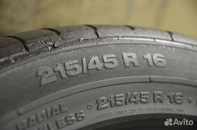 R16 215/45 Continental Premium Contact 2