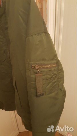 Куртка мужская демисезонная L-XL Куртка мужская демисезонная L-XL
