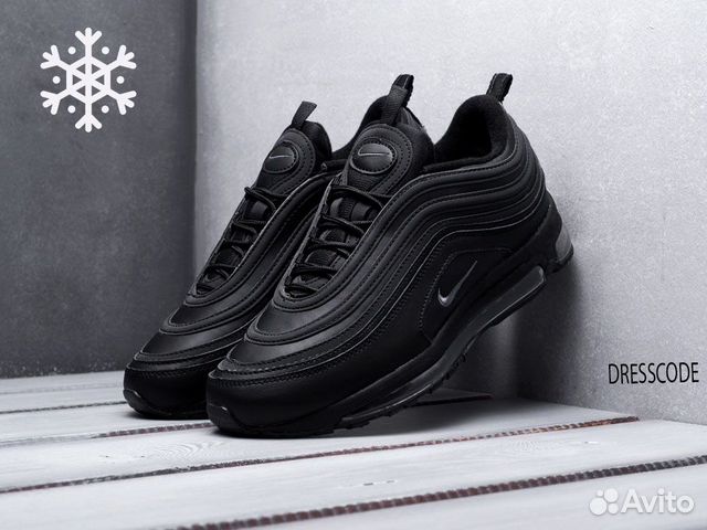 Nike Air Max 97