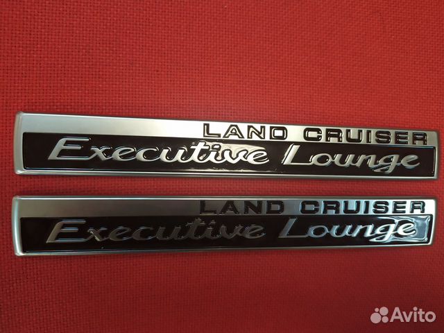 Шильда, эмблемы Executive Lounge на Toyota Шильда, эмблемы Executive Lounge на Toyota