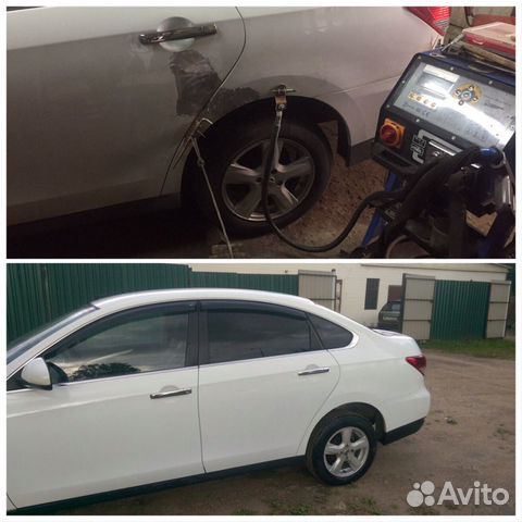 Автосервис (покраска, кузовные работы) Автосервис (покраска, кузовные работы)