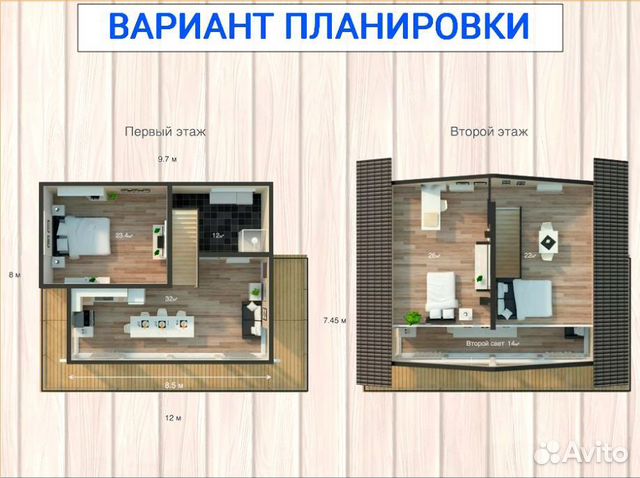 Дом из бруса фахверк 110 кв.м Дом из бруса фахверк 110 кв.м