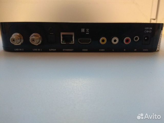 Ресивер Триколор GS531M