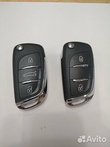 Ключ зажигания Киа Соренто Kia Sorento Ключ зажигания Киа Соренто Kia Sorento