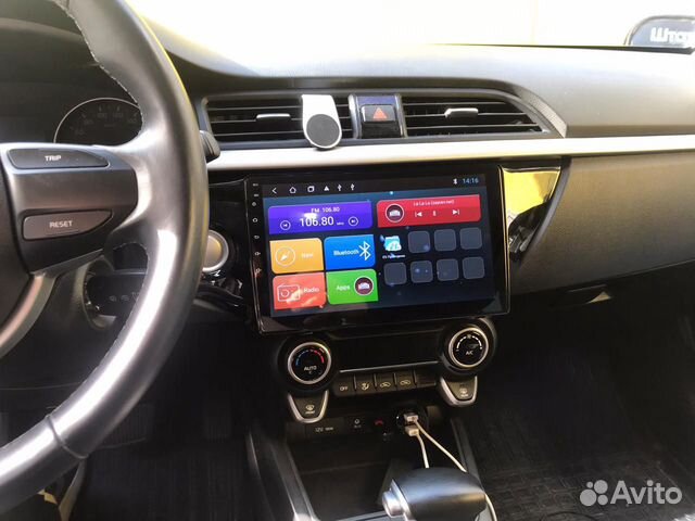 Mstar для Kia Rio 2017+с установкой