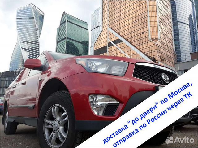 Бампер передний решетка renault kaptur 16- 6202282