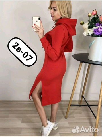 Платье
