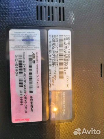 Packard bell, acer aspire, asus, samsung Packard bell, acer aspire, asus, samsung