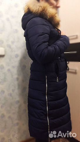 Пуховик