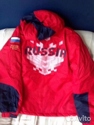 Новый утеплённый костюм Forward Новый утеплённый костюм Forward