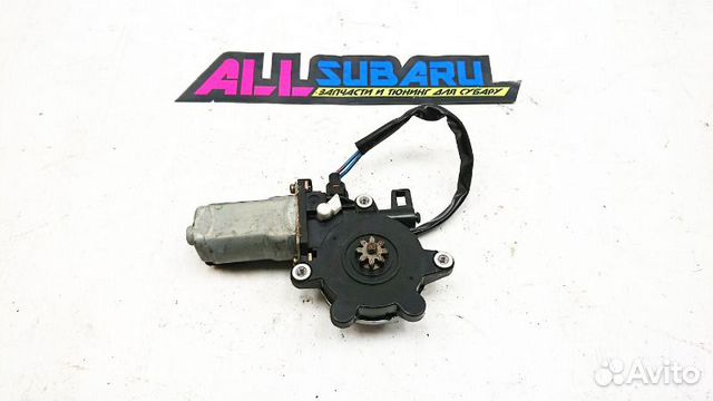 Моторчик стеклоподъемника передний правый Subaru Моторчик стеклоподъемника передний правый Subaru