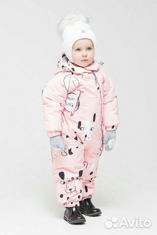 Новый зимний комбинезон Крокид Чурилово