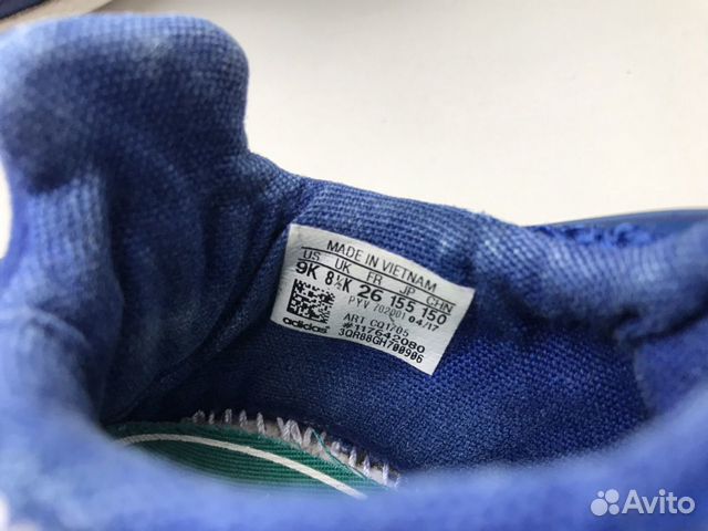Кроссовки Adidas original Кроссовки Adidas original