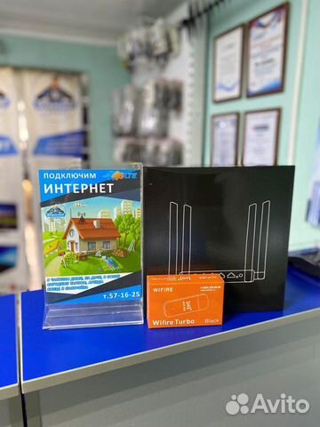 Wi-Fi роутер ZBT WE1626 с поддержкой USB модемов