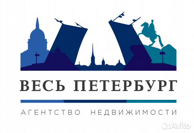 Агент по продаже недвижимости Агент по продаже недвижимости