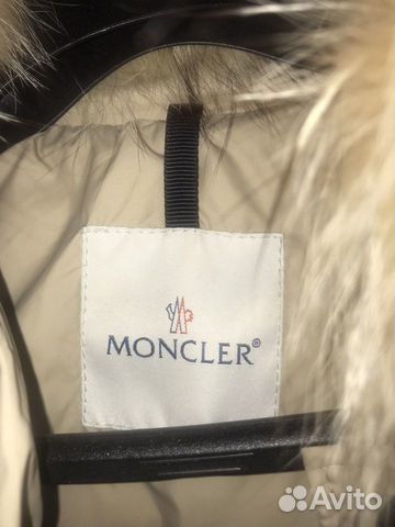 Пальто Moncler р.44-46