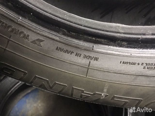 215/70 R16 Yokohama Geolander G033