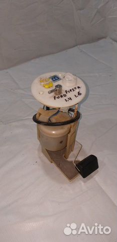 Насос топливный Toyota Camry 2.4 V40