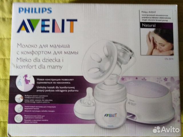 Молокоотсос электронный avent Молокоотсос электронный avent