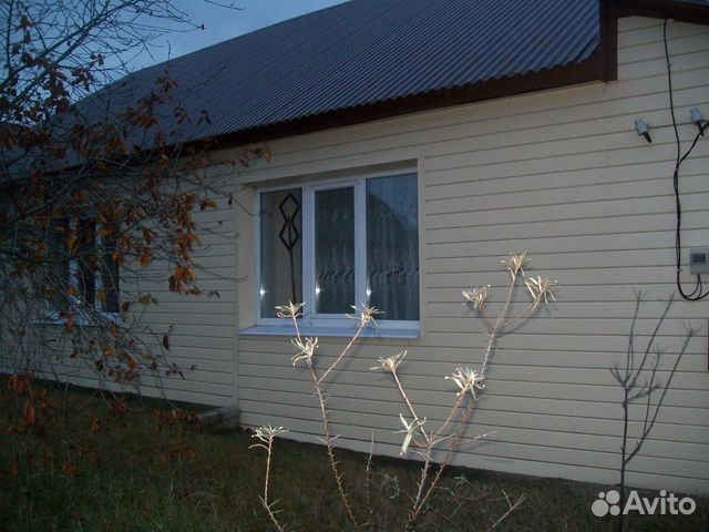 Авито Димитровград Недвижимость Дома Продажа С Фото
