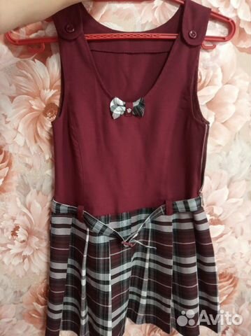 Школьная форма,для 1-2класса.в хорошем состоянии Школьная форма,для 1-2класса.в хорошем состоянии