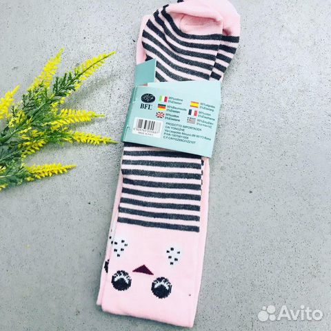 Колготки для девочки