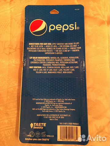 Набор бальзамов для губ «Pepsi Набор бальзамов для губ «Pepsi