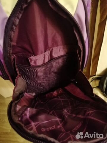 Рюкзак школьный портфель подростковый Grizzly Рюкзак школьный портфель подростковый Grizzly