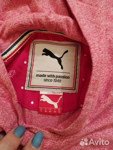 Кофта Puma Кофта Puma