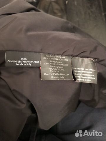 Куртка кожаная Gucci Куртка кожаная Gucci