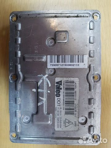 Блок розжига ксенон volvo Вольво s60 s80 xc70 xc90