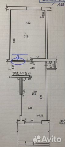 Помещение свободного назначения, 62.3 м²