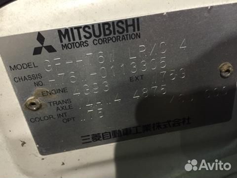 Разбор на запчасти Mitsubishi Pajero Pinin Разбор на запчасти Mitsubishi Pajero Pinin