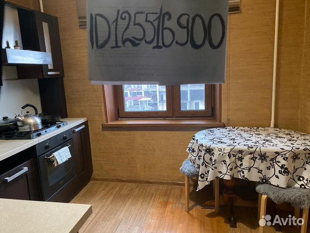 2-к квартира, 52 м², 8/10 эт.