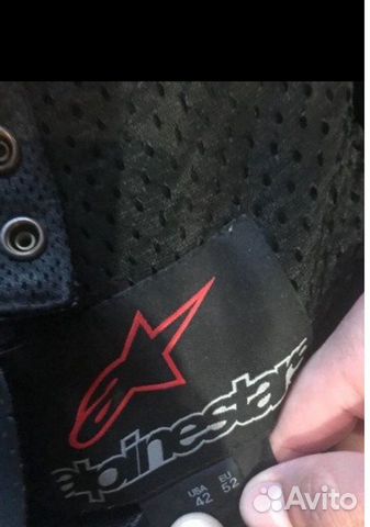 Мотокомбинезон Alpinestars Мотокомбинезон Alpinestars