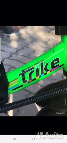 Детский велосипед