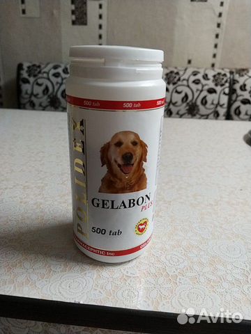 Витамины для собак купить на Зозу.ру - фотография № 1