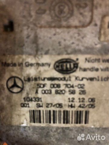 Блок управления светом Mercedes Ml W164 2005-2011 Блок управления светом Mercedes Ml W164 2005-2011