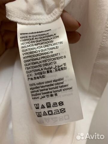 Кофта мужская Calvin Klein Кофта мужская Calvin Klein