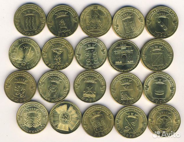 1 коп 1924