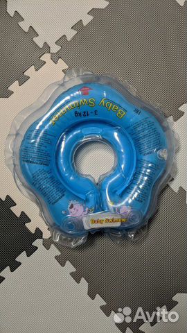 Круг для купания Baby swimmer