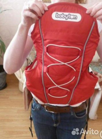 Эргорюкзак